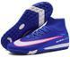 Сороконожки Mercurial SuperFly TF nbs-21-45 фото 1