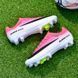 Бутси Air Zoom Mercurial Vapor FG Pink nb-49-31 фото 3