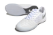 Футзалки Lunar Gato II IC White f-37-45 фото 3