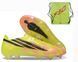 Бутси F50 Elite Hyperfast FG c-98-45 фото 1