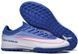 Сороконожки Mercurial Vapor TF nbs-24-45 фото 1
