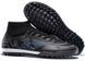 Сороконожки Mercurial SuperFly TF Black nbs-10-44 фото 1