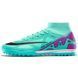 Сороконожки Mercurial SuperFly TF nbs-18-43 фото 2
