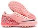 Сороконіжки Vapor 16 TF nbs-4-45 фото 1