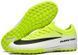 Сороконожки Mercurial Vapor TF nbs-23-45 фото 2