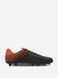 Бутси Demix Goal 2 Fg (111467DMX-BE) 111467DMX-BE-6 фото 7