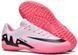 Сороконіжки Vapor 16 TF Pink nbs-26 фото 1