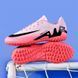 Сороконіжки Vapor 16 TF Pink nbs-26 фото 3