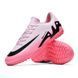 Сороконіжки Vapor 16 TF Pink nbs-26 фото 2