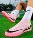 Сороконожки Mercurial SuperFly TF nbs-17-41 фото 4