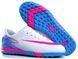 Сороконіжки Vapor 16 TF nbs-5-45 фото 1