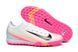 Сороконожки Air Zoom Mercurial Vapor 16 TF s-24-45 фото 1