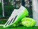 Бутси X CrazyFast FG nb-22-43 фото 6