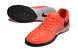 Футзалки Lunar Gato II IC Red f-40-45 фото 3