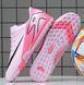 Сороконіжки Vapor 16 TF Pink nbs-6-43 фото 4