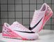 Сороконіжки Vapor 16 TF Pink nbs-6-45 фото 3