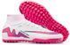 Сороконіжки Mercurial SuperFly TF nbs-9 фото 1