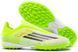 Сороконіжки F50 TF Green nbs-27 фото 1