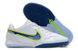 Футзалки Tiempo Legend 9 IC f-24-45 фото 1