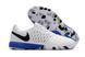 Футзалки Lunar Gato II IC White f-29-45 фото 1
