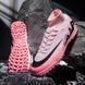 Сороконожки Mercurial SuperFly TF nbs-17-45 фото 5